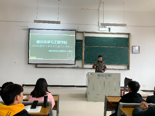 英国威廉希尔公司