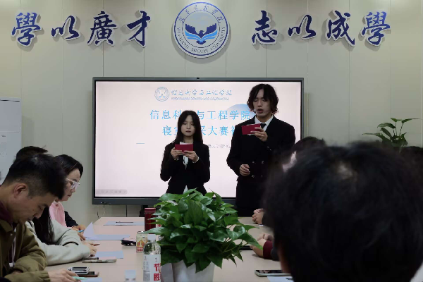 英国威廉希尔公司