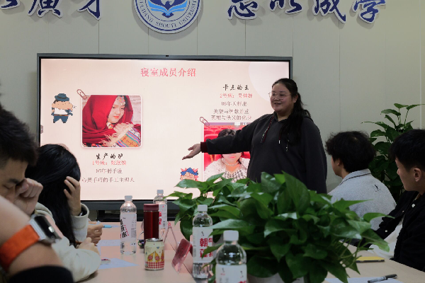 英国威廉希尔公司