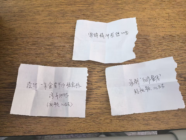 英国威廉希尔公司