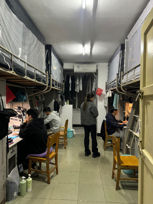 英国威廉希尔公司