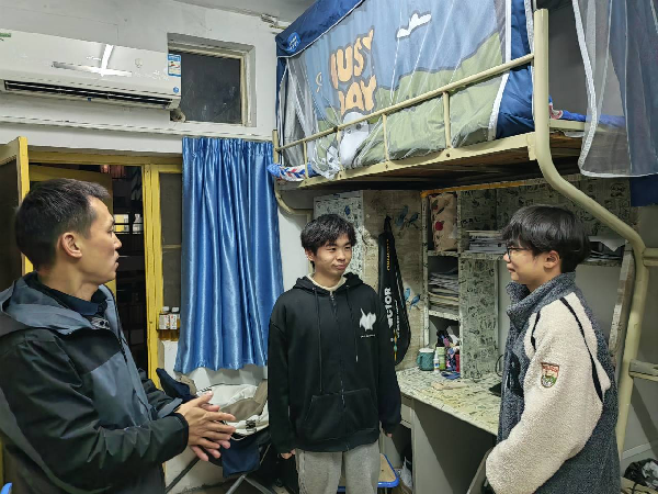 英国威廉希尔公司