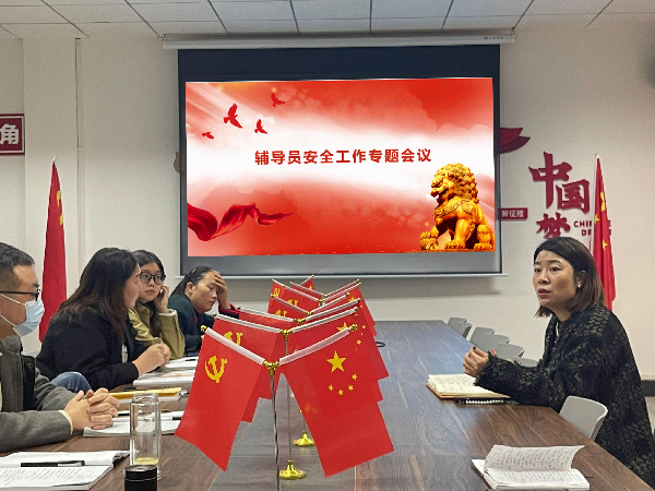 英国威廉希尔公司