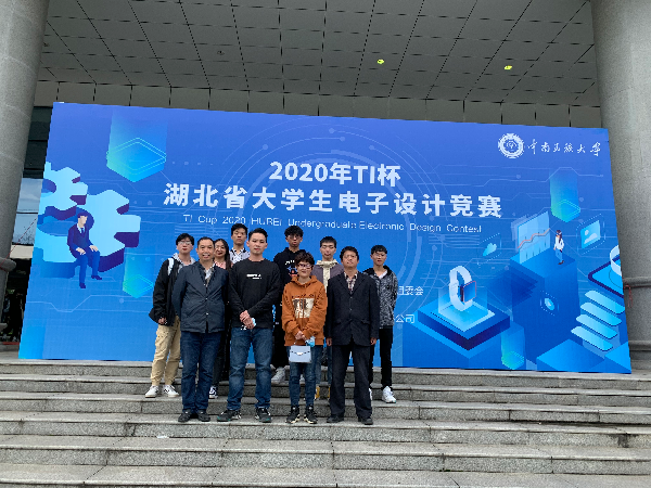 英国威廉希尔公司
