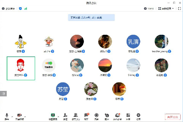 英国威廉希尔公司