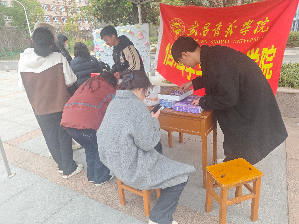 英国威廉希尔公司
