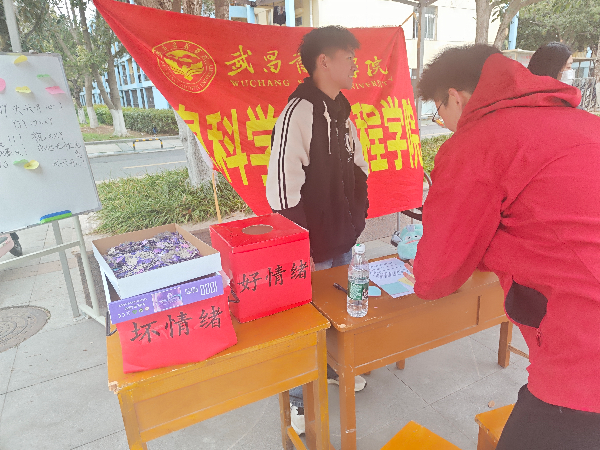 英国威廉希尔公司
