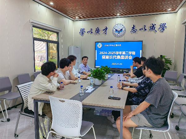 英国威廉希尔公司