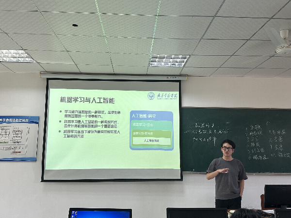 英国威廉希尔公司