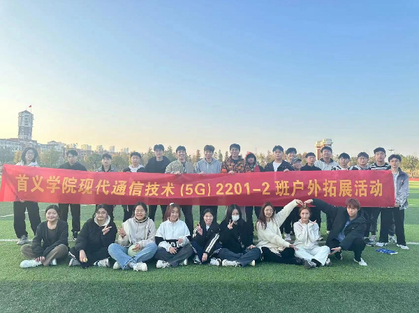 英国威廉希尔公司