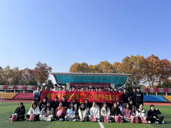 英国威廉希尔公司