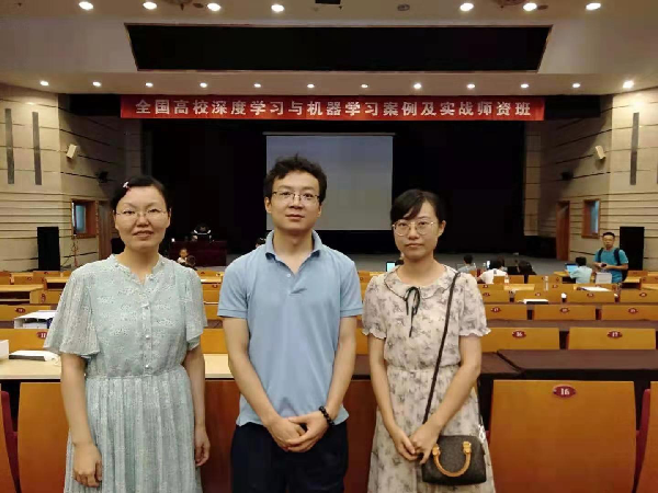 英国威廉希尔公司