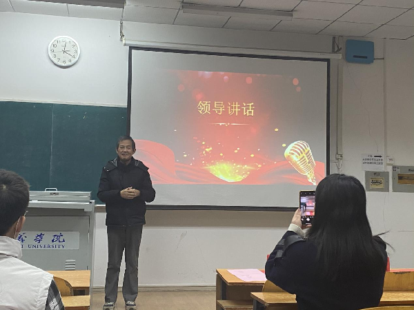 英国威廉希尔公司