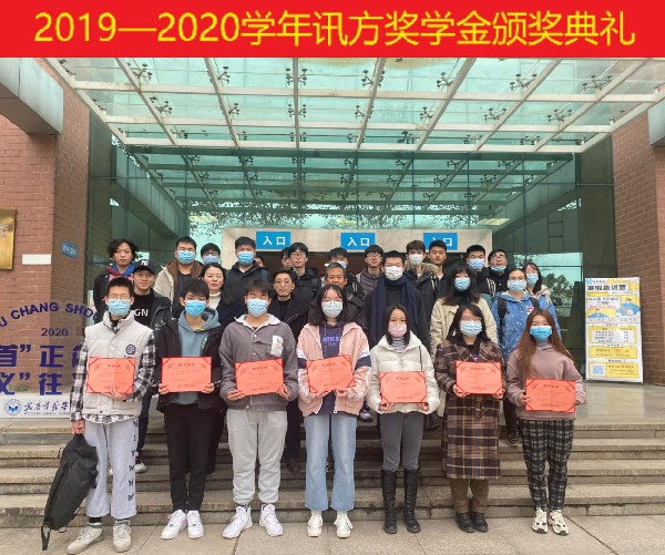 英国威廉希尔公司