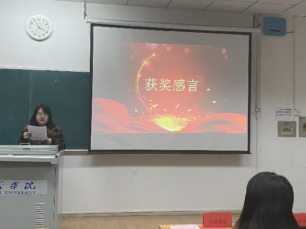 英国威廉希尔公司