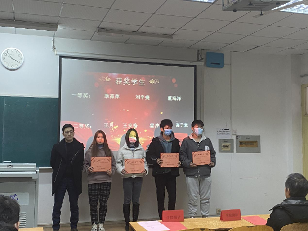 英国威廉希尔公司