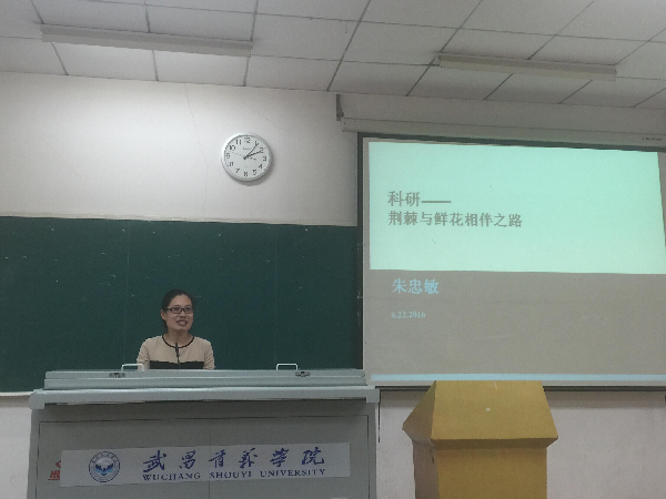英国威廉希尔公司