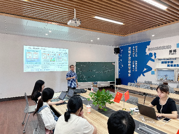 英国威廉希尔公司