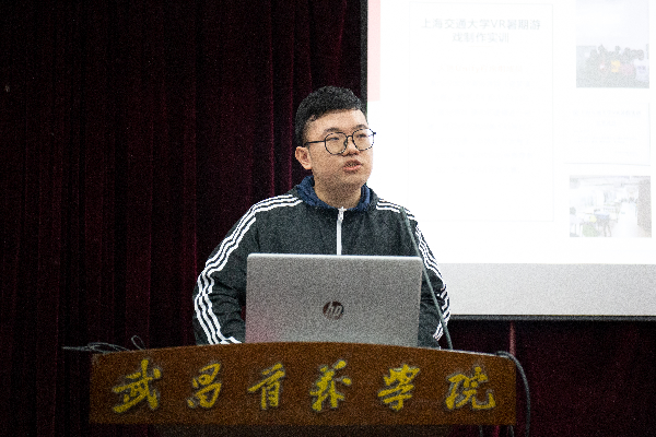 英国威廉希尔公司