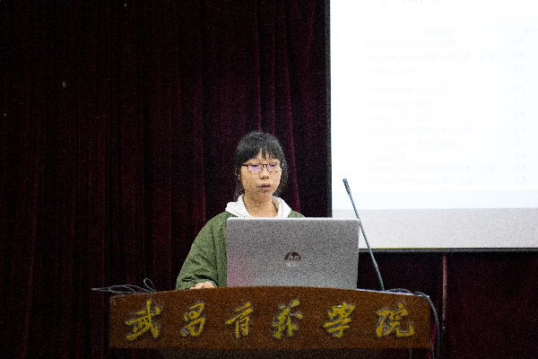 英国威廉希尔公司