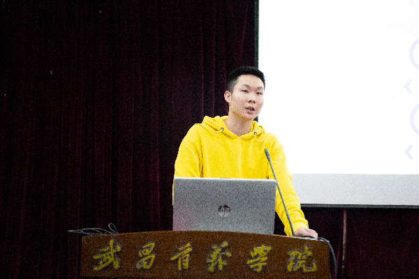 英国威廉希尔公司