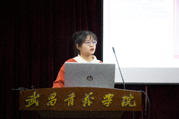 英国威廉希尔公司
