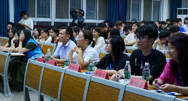 英国威廉希尔公司