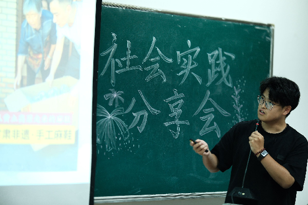 英国威廉希尔公司