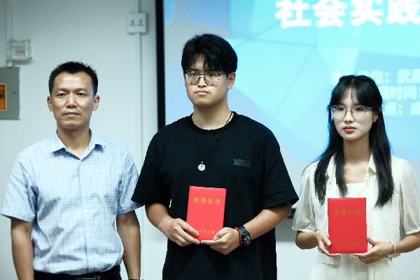 英国威廉希尔公司