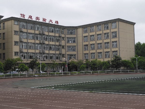 英国威廉希尔公司