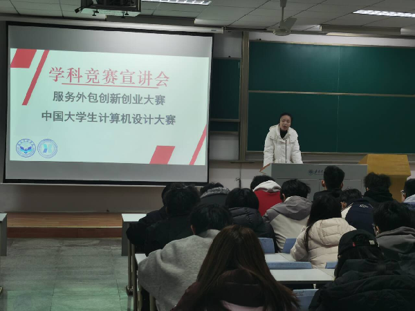 英国威廉希尔公司