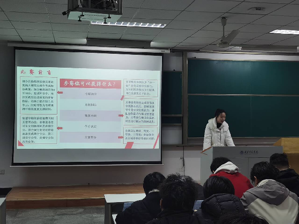 英国威廉希尔公司