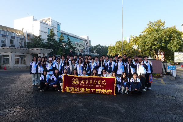 英国威廉希尔公司