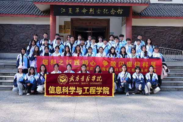 英国威廉希尔公司