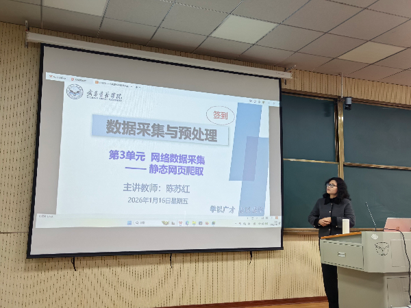 英国威廉希尔公司