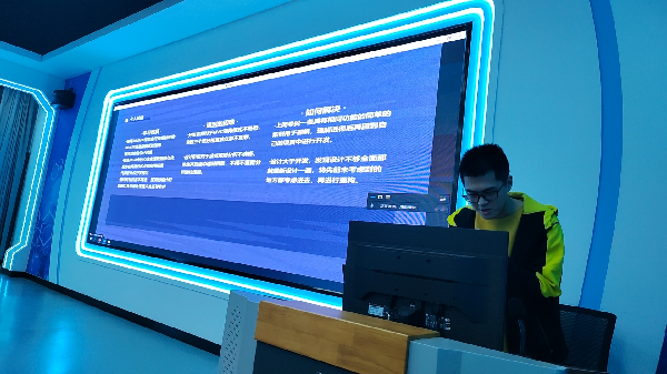 英国威廉希尔公司