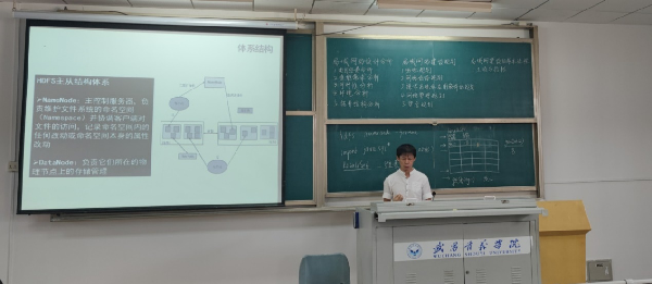 英国威廉希尔公司