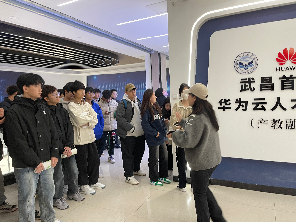 英国威廉希尔公司