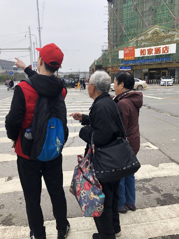 英国威廉希尔公司