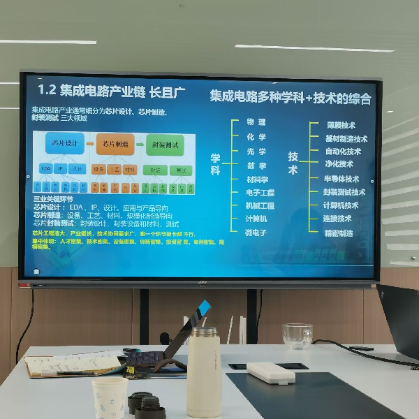 英国威廉希尔公司