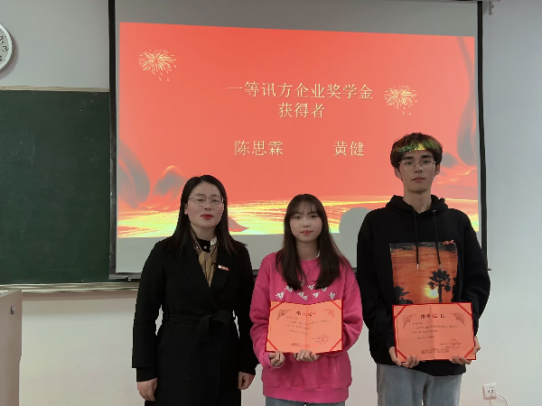 英国威廉希尔公司