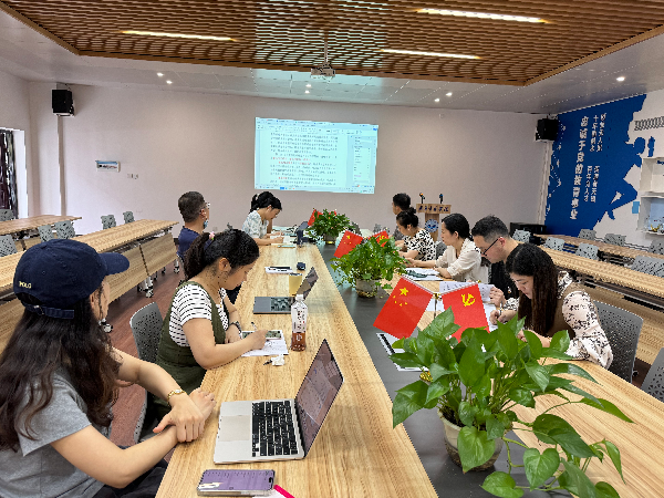 英国威廉希尔公司