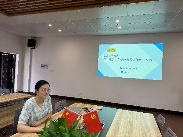 英国威廉希尔公司