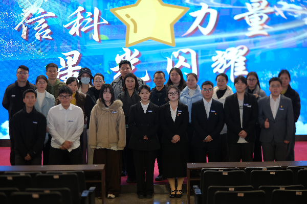 英国威廉希尔公司