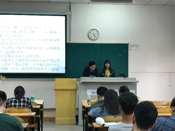 英国威廉希尔公司