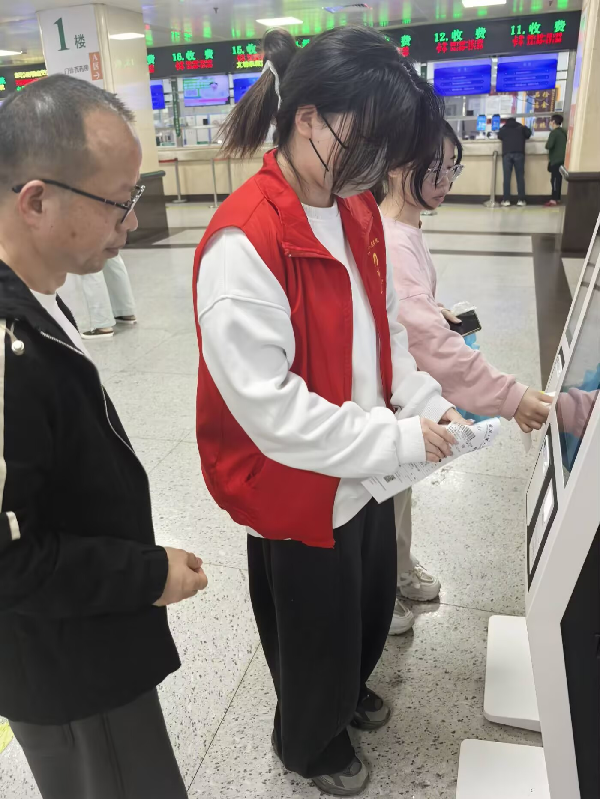 英国威廉希尔公司