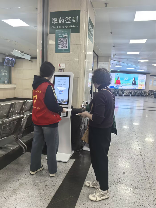 英国威廉希尔公司