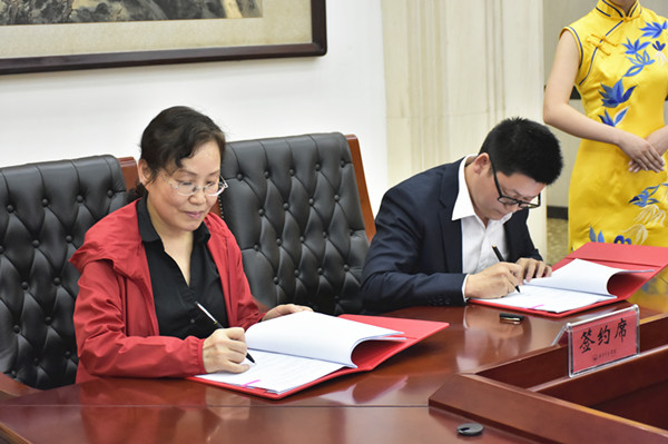 英国威廉希尔公司