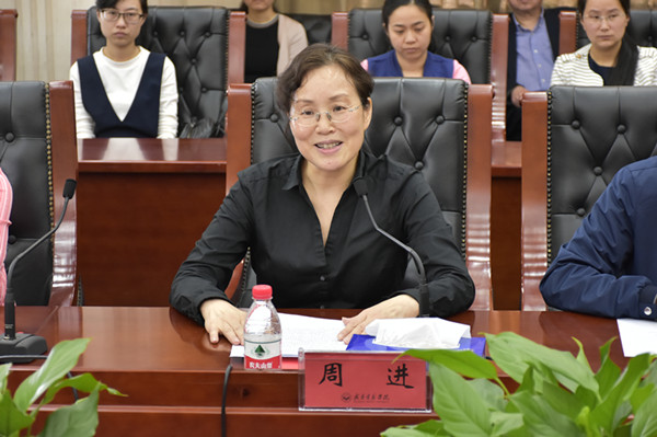 英国威廉希尔公司