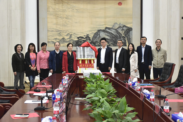 英国威廉希尔公司